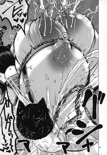 [Naniwadou Matatabi] Hyakki Nurenure Bukuro In Fhentai - Page 48