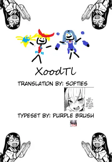 [Sawayaka Samehada] Andira-chan to Ecchi Suru Hon Fhentai - Page 16