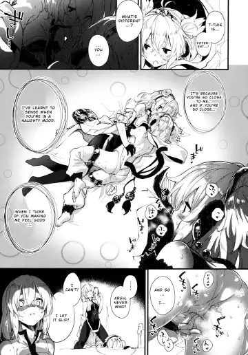 [Sawayaka Samehada] Andira-chan to Ecchi Suru Hon Fhentai - Page 8
