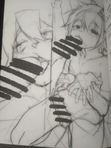 [Makuro] Koshuugen San Fhentai - Page 25