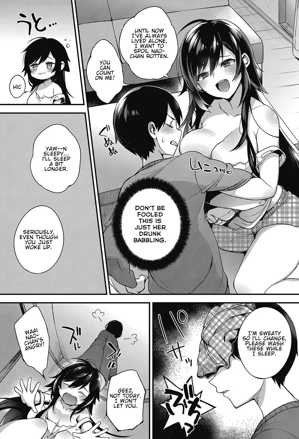 [Shindou] Boku no itoko no Onee-san | Big sis cousin Fhentai - Page 5