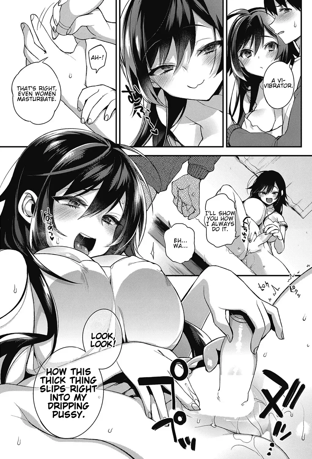 [Shindou] Boku no itoko no Onee-san | Big sis cousin Fhentai - Page 7