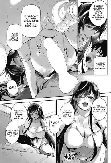 [Shindou] Boku no itoko no Onee-san | Big sis cousin Fhentai - Page 13