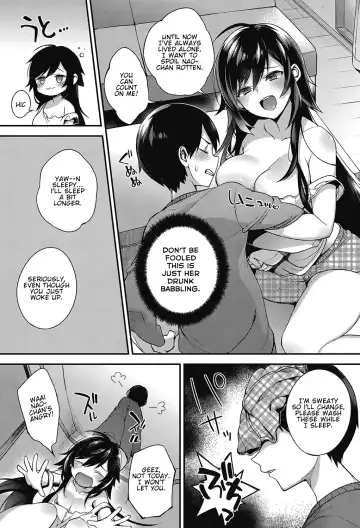 [Shindou] Boku no itoko no Onee-san | Big sis cousin Fhentai - Page 5