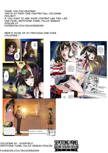 [Sekine Hajime] Ai no Aru Sex de Gal o Netoru Hanashi | A Lovey Dovey Sex Story with a Cheating Gal Fhentai - Page 25