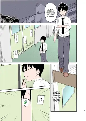 [Sekine Hajime] Ai no Aru Sex de Gal o Netoru Hanashi | A Lovey Dovey Sex Story with a Cheating Gal Fhentai - Page 4