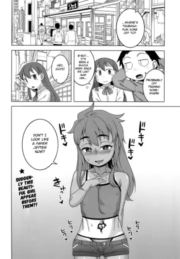 [Takatsu] Paper Jetter Tsubasa Fhentai - Page 19