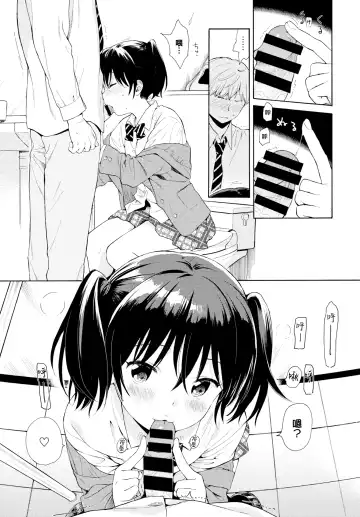 [Sekiya Asami] Happening Fhentai - Page 15