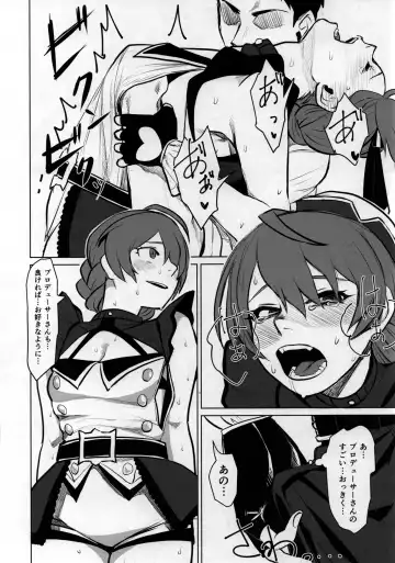 [Celicanan - Kurozako] Dosukebe Ishou TOP! CLOVER o Yurusuna Fhentai - Page 15