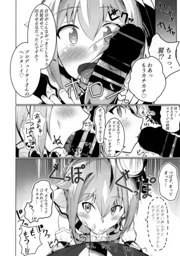 [Celicanan - Kurozako] Dosukebe Ishou TOP! CLOVER o Yurusuna Fhentai - Page 19