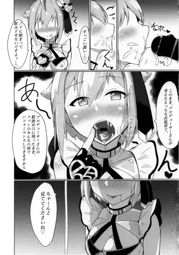 [Celicanan - Kurozako] Dosukebe Ishou TOP! CLOVER o Yurusuna Fhentai - Page 21