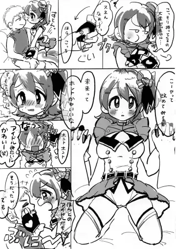 [Celicanan - Kurozako] Dosukebe Ishou TOP! CLOVER o Yurusuna Fhentai - Page 35