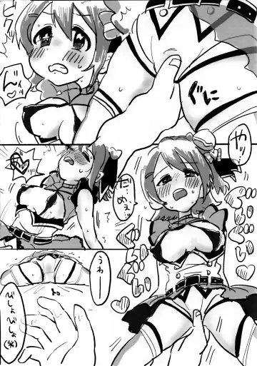 [Celicanan - Kurozako] Dosukebe Ishou TOP! CLOVER o Yurusuna Fhentai - Page 37