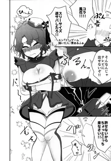 [Celicanan - Kurozako] Dosukebe Ishou TOP! CLOVER o Yurusuna Fhentai - Page 57