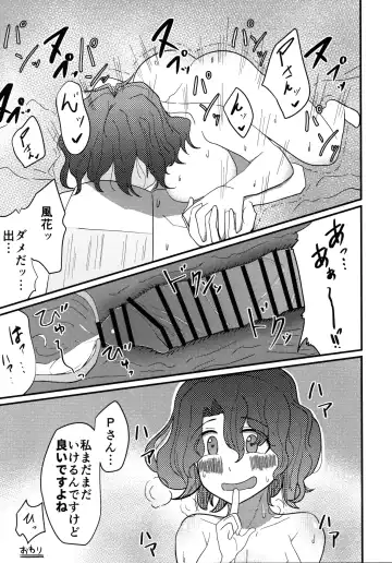 [Celicanan - Kurozako] Dosukebe Ishou TOP! CLOVER o Yurusuna Fhentai - Page 60