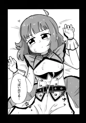 [Celicanan - Kurozako] Dosukebe Ishou TOP! CLOVER o Yurusuna Fhentai - Page 62