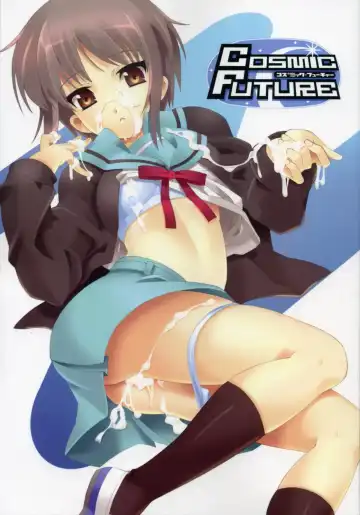 Read [Hota. - Kabosu - Shinozuka Atsuto] Cosmic Future - Fhentai
