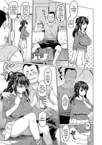 [Zero No Mono] Girigiri Fhentai - Page 3