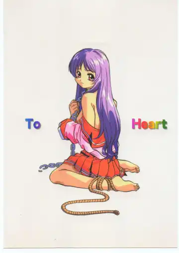 [Hiraki Naori - Kai Kousen - Yoshida Goten] MENTAIKO To Heart Fhentai - Page 56