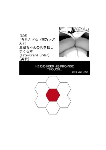 [Kanno Takanori] Sanzou-chan no Chichi o Okashimakuru Hon | A Book Where Sanzou-chan's Tits Are Totally Violated Fhentai - Page 23