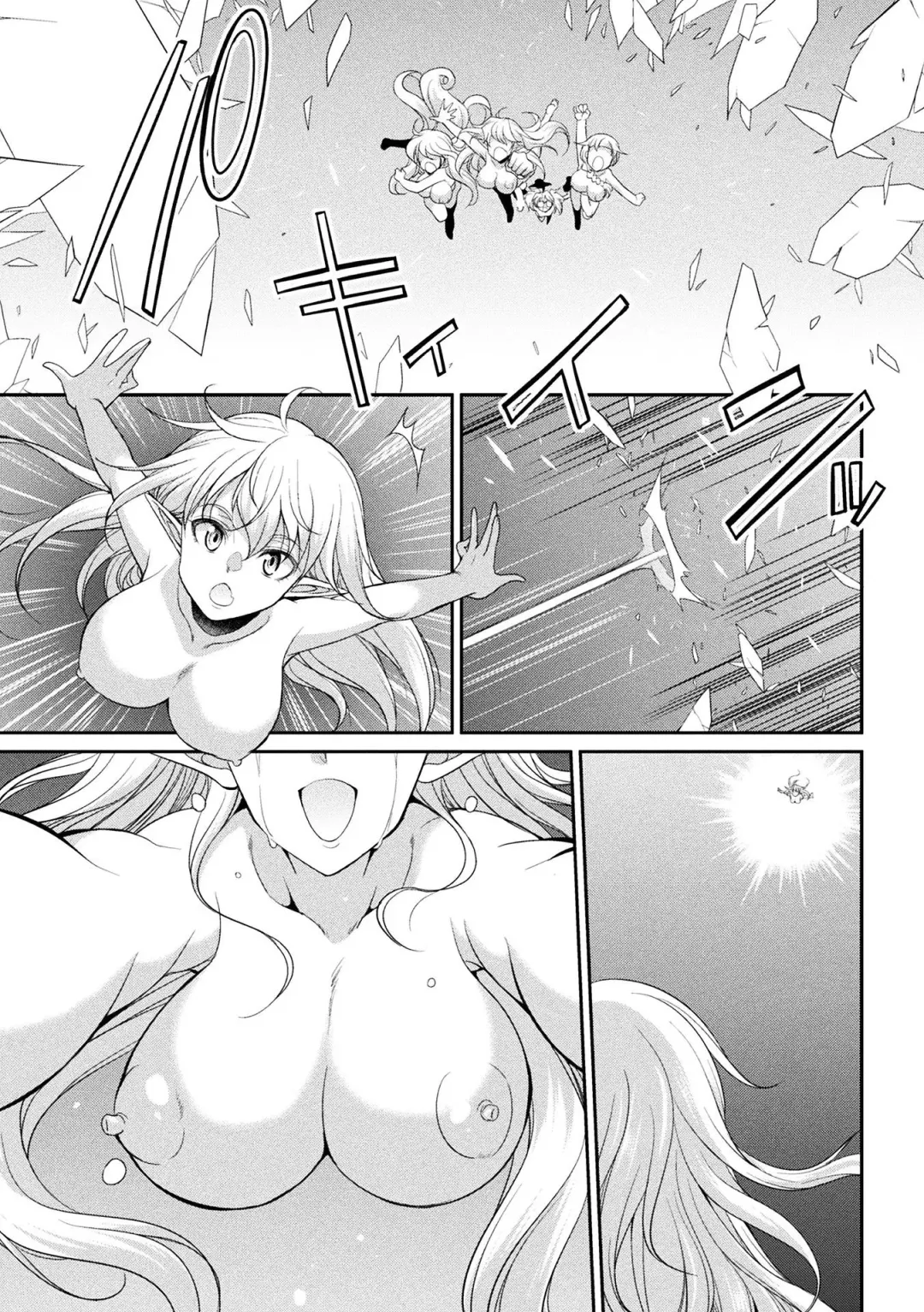 [Gekka Kaguya] Futanarijima ~The Queen of Penis~ Ch. 5 Fhentai - Page 33