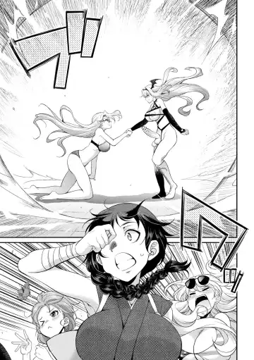 [Gekka Kaguya] Futanarijima ~The Queen of Penis~ Ch. 5 Fhentai - Page 9