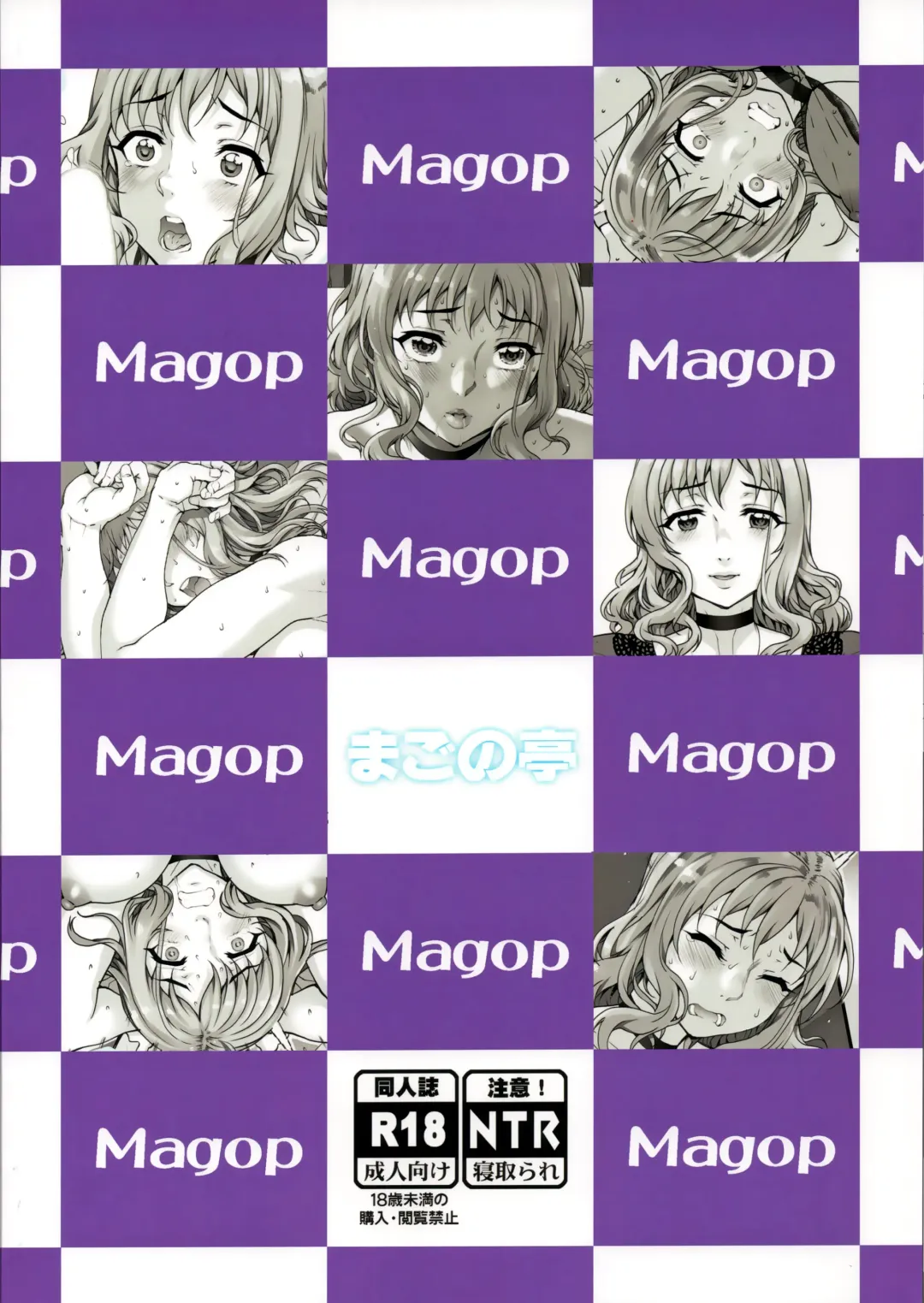 [Carn] Kareshi ni Naisho de 3 Seisettai... Saseraremasita. Fhentai - Page 32