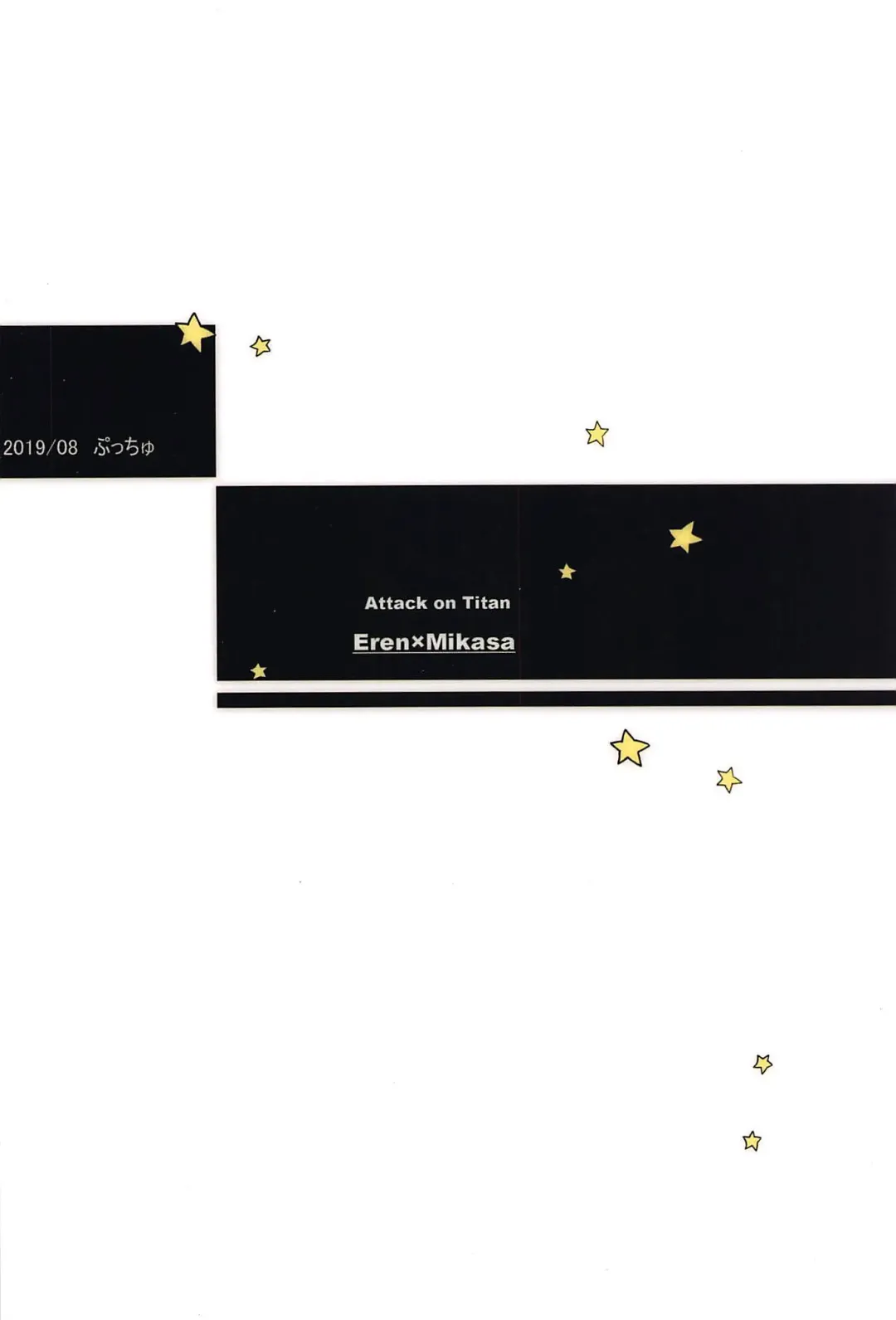 [Echigawa Ryuuka] Ano Hi no Shounen Shoujo Fhentai - Page 18