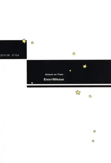 [Echigawa Ryuuka] Ano Hi no Shounen Shoujo Fhentai - Page 18