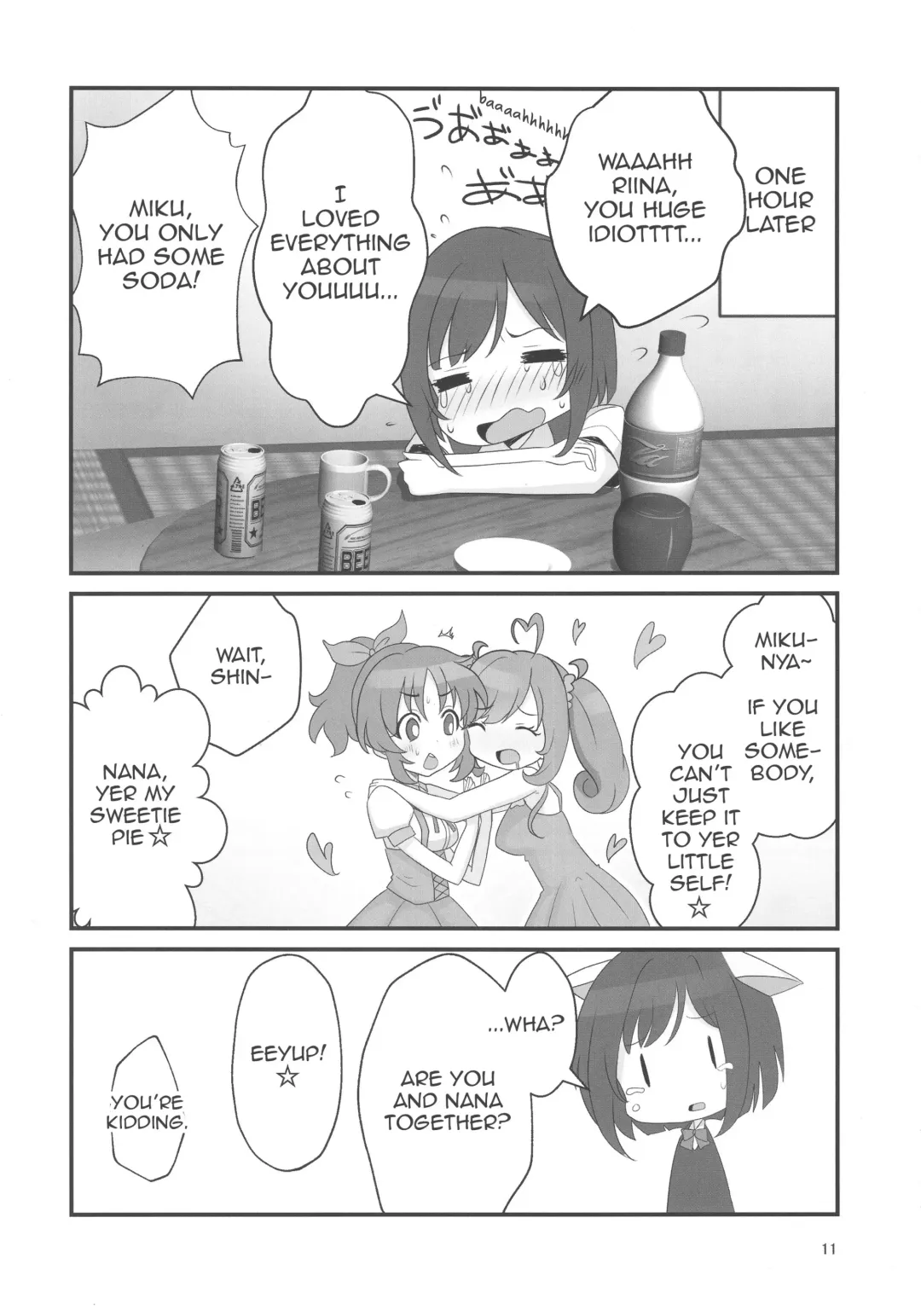 [Ayase] Double Aste Fhentai - Page 11