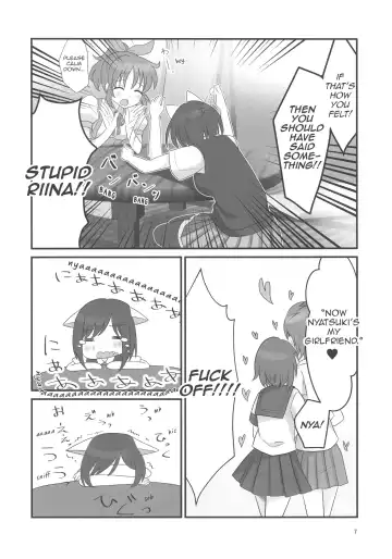 [Ayase] Double Aste Fhentai - Page 7