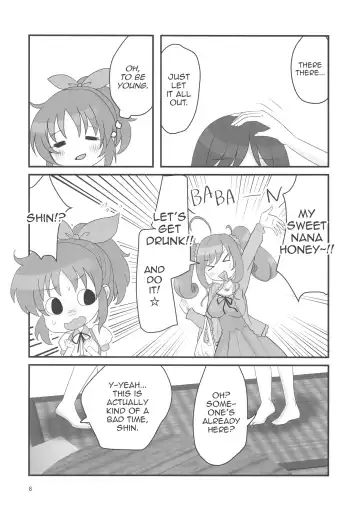 [Ayase] Double Aste Fhentai - Page 8