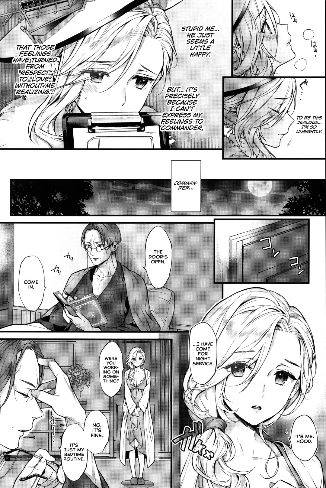 [Kaguyuzu] Shinai Naru Anata e Fhentai - Page 11