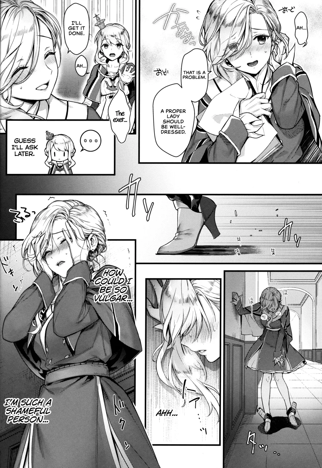 [Kaguyuzu] Shinai Naru Anata e Fhentai - Page 5