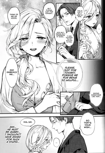 [Kaguyuzu] Shinai Naru Anata e Fhentai - Page 12