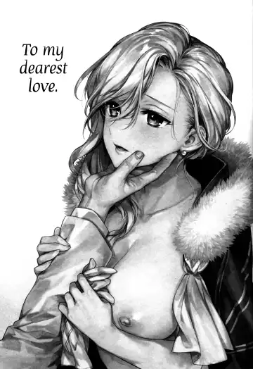 [Kaguyuzu] Shinai Naru Anata e Fhentai - Page 2