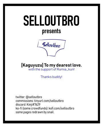 [Kaguyuzu] Shinai Naru Anata e Fhentai - Page 25