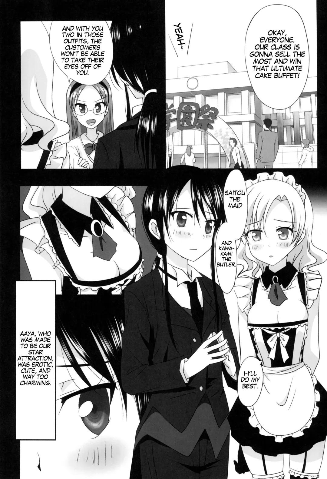 [Ishikawa Naoya] Kuttsukiboshi -Sekai ni Houkago- | -The World's After School Time- Fhentai - Page 13