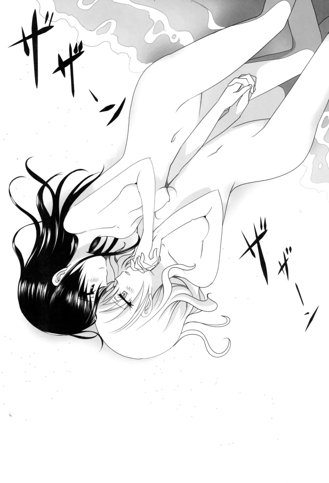 [Ishikawa Naoya] Kuttsukiboshi -Sekai ni Houkago- | -The World's After School Time- Fhentai - Page 3