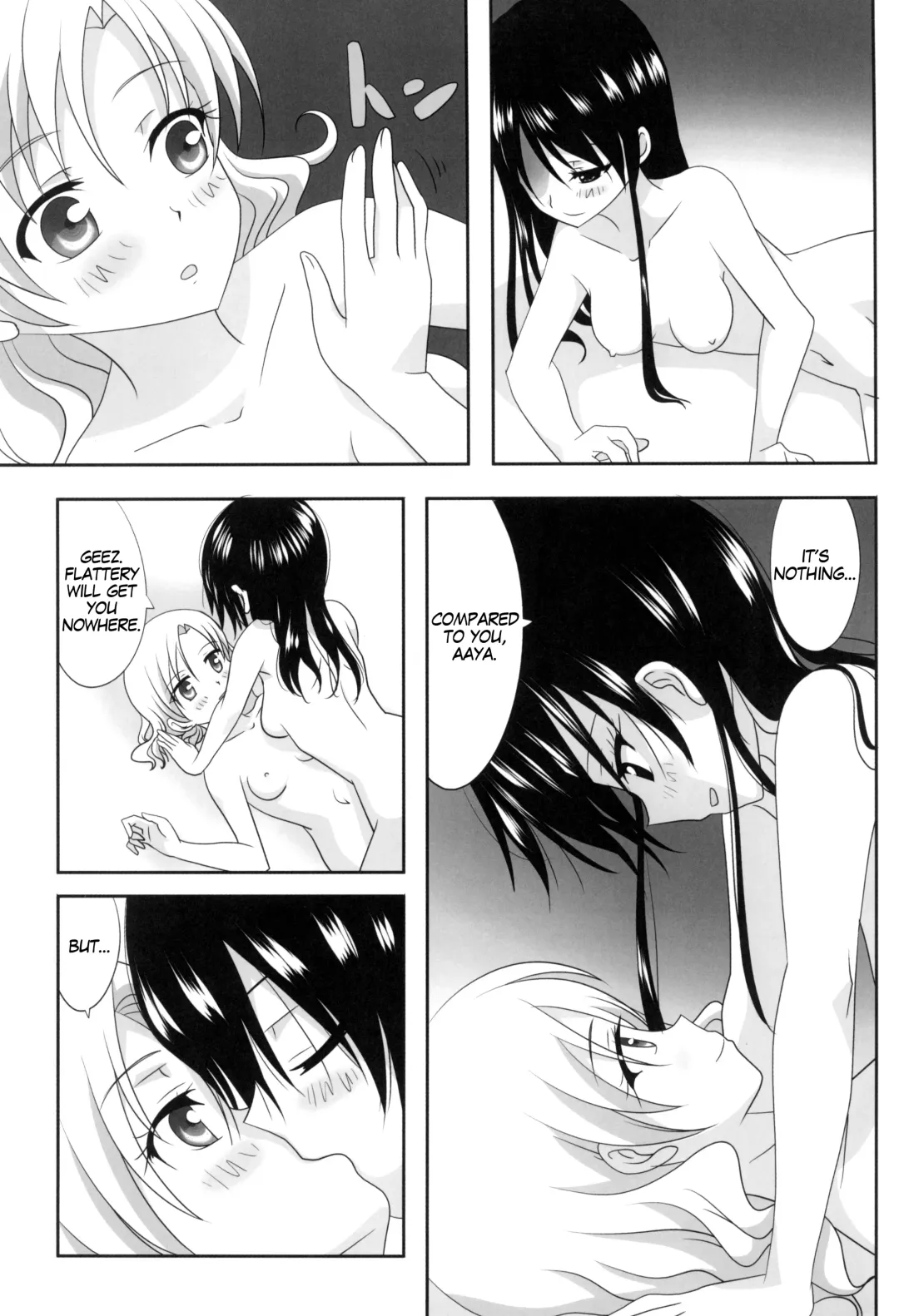 [Ishikawa Naoya] Kuttsukiboshi -Sekai ni Houkago- | -The World's After School Time- Fhentai - Page 5