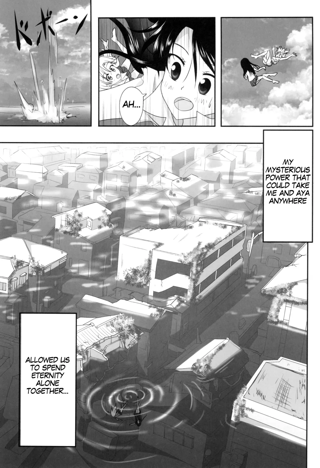 [Ishikawa Naoya] Kuttsukiboshi -Sekai ni Houkago- | -The World's After School Time- Fhentai - Page 9