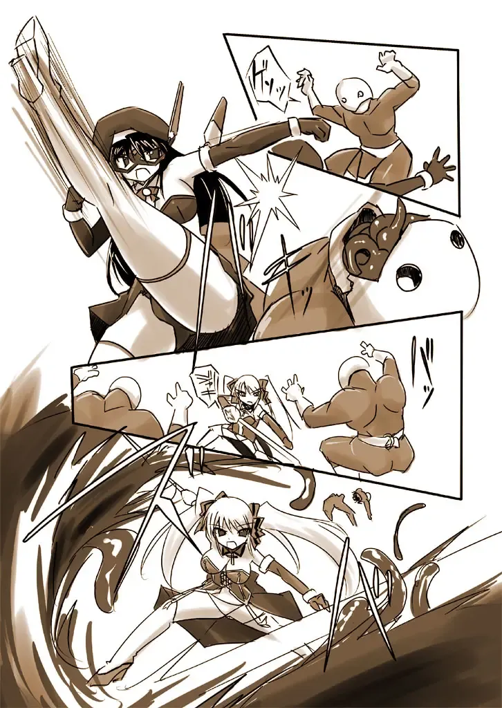 [Tokihama Jiro] Silver Raina Versus Prinzessin Fhentai - Page 16