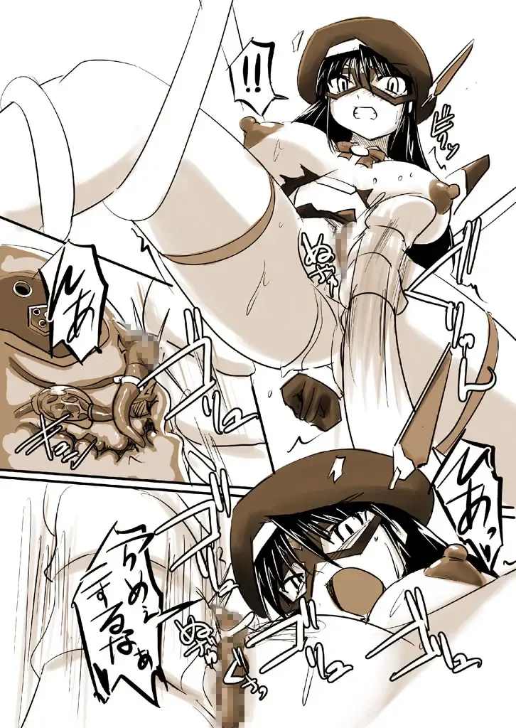 [Tokihama Jiro] Silver Raina Versus Prinzessin Fhentai - Page 28