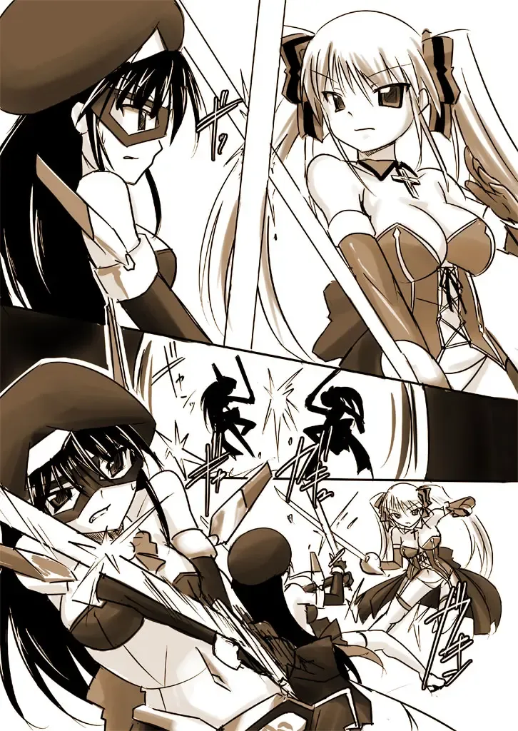 [Tokihama Jiro] Silver Raina Versus Prinzessin Fhentai - Page 5