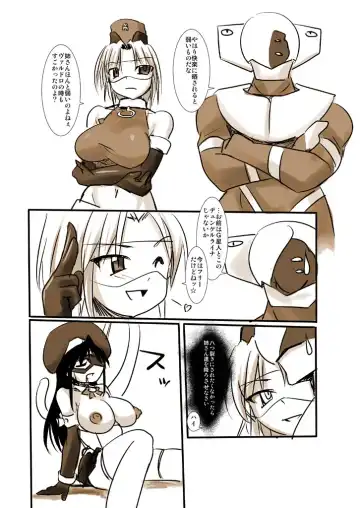 [Tokihama Jiro] Silver Raina Versus Prinzessin Fhentai - Page 37