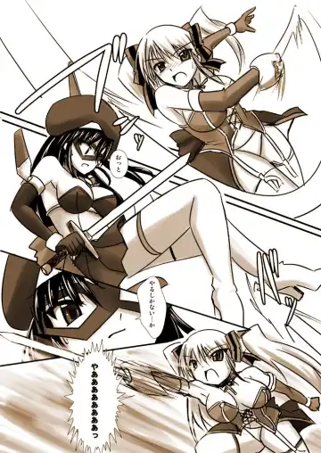 [Tokihama Jiro] Silver Raina Versus Prinzessin Fhentai - Page 8