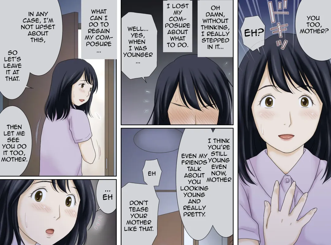 [Atori K] Nagare de Musuko to Tsunagacchatta Fhentai - Page 7