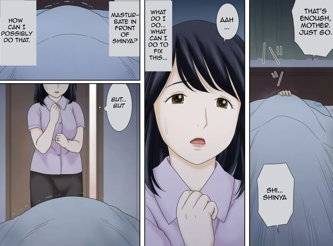 [Atori K] Nagare de Musuko to Tsunagacchatta Fhentai - Page 9