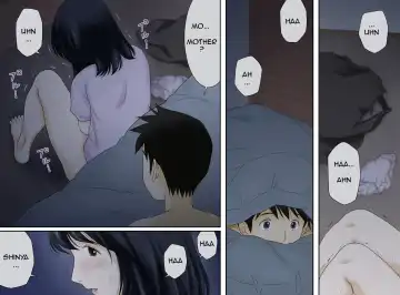 [Atori K] Nagare de Musuko to Tsunagacchatta Fhentai - Page 10