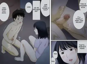 [Atori K] Nagare de Musuko to Tsunagacchatta Fhentai - Page 12